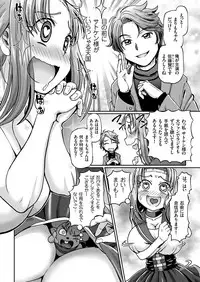 COMIC KURiBERON 2018-02 Vol. 64