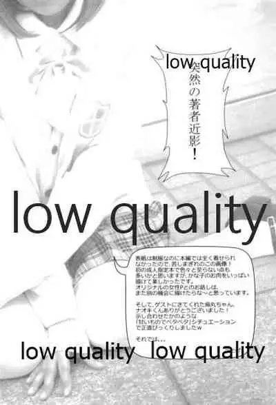 (C83) [LOUSPE (utage)] Sugar.mellow (THE IDOLM@STER CINDERELLA GIRLS)