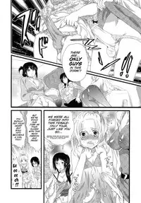 [Inochi Wazuka] Himitsu no Bus tour ~Boku no Bus guide Nisshi~ [English] [SMDC + mysterymeat3]