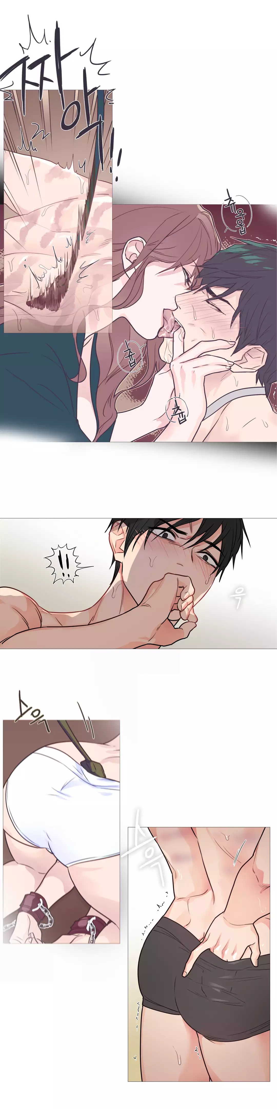 Sadistic Beauty Ch.1-36