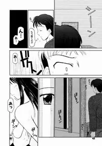 [REN] SINFUL DAYS ~Haitoku no Hibi~ 1