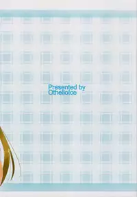 (C82) [Othello Ice (shuz)] One-san de Onee-san