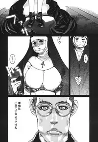 Comic Hime Dorobou 2006-09