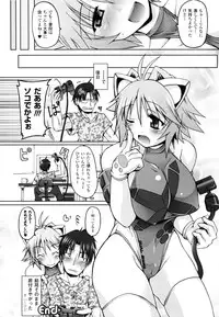 [Yukitaka] Gensou Musume Hyakkajiten ~Fantasy Girls Encyclopedia~