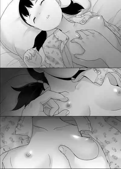 Joshi 〇-gakusei Tousatsu Gazou Ryuushutsu