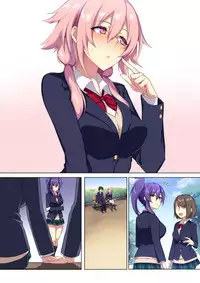 [Puu no Puupuupuu] Kyou sei Renai Ore to Ane no yuganda kankei [Chinese][萌纹个人汉化]