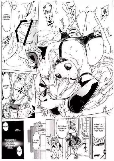 (COMIC1☆10) [Bizen Dorobune Koubou (Bizen Dorobune)] Yawaraka Nangoku Nama Shibori | Getting Gently Wrung Out in a Tropical Paradise (Dead or Alive) [English] {Doujins.com}