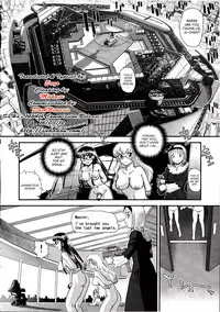 (C81) [Behind Moon (Q)] Dulce Report 14 [English] [SaHa]
