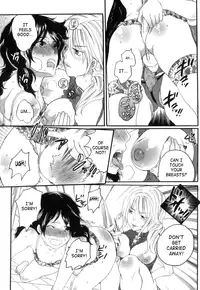 [Inochi Wazuka] Itsuwari No Kanojo ~Kanojo Ha Midara Ni Uso Osasayaku~ | False Girlfriend [English] {SaHa}