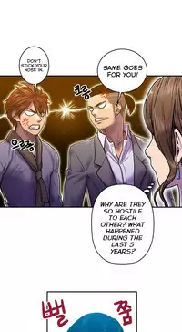 Ghost Love Ch.1-23.5 (English) (YoManga) (Ongoing)