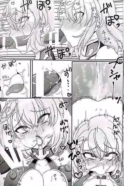 nīmi chan VS shokushu monsutā haiboku