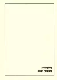 (COMIC1☆3) [INSERT (KEN)] Minna no Bakunyuu Ona Maid -Taikenban-