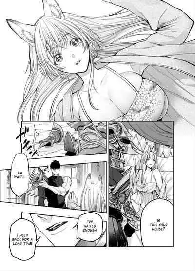 Akazukin-kun kara wa Nigerarenai 2 | I Can't Escape From Mr. Naughty Red Riding Hood 2
