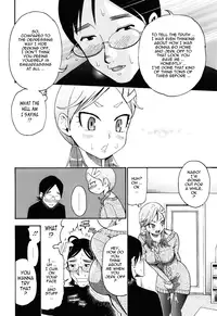 [Enomoto Heights] Mou Manzoku Desho!? | Are You Satisfied Now!? [English] {Tadanohito} [Decensored]