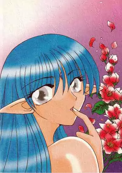 (C59) [Mikan no Kandume, Nonperman (Segawa Yuri, Kisaragi Nonpe)] late riser (Seikai no Senki)