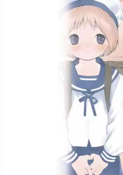 Kimi ni Onegai
