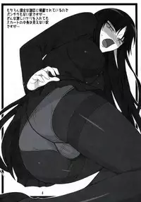 (C76) [Kurusugawa Pikumintei (Shichimenchou)] Kanojo-san to Issho ☆ (Houkago Play)