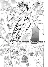 [Sakira] Hatsujou Kareshi | Boyfriend in Heat [English]