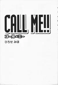 [Hirose Miho] CALL ME!!