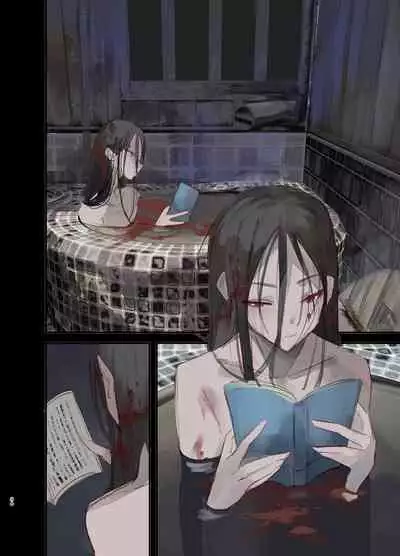 Kaiso Ikken Chou Hoozuki Jou