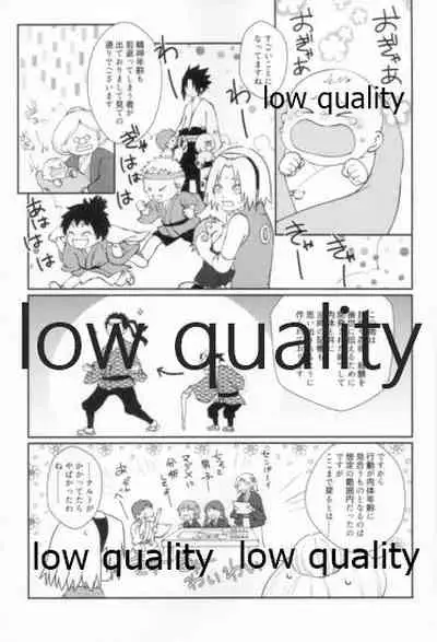 (Zennin Shuuketsu 12) [Ukiseikou (Yamadon)] Time Travel Honeymoon 2 (Naruto)