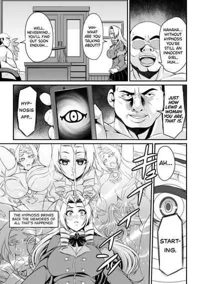 [Nishida Megane] Seikoujinki Saint Ange Saiin ni Ochita Tenshi (2D Comic Magazine Saimin Appli de Henshin Heroine o Yaritai Houdai! Vol. 1) [English] [biribiri] [Digital]