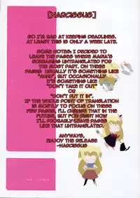 (C76) [abgrund (udk)] HOLIC + HOLIC 3 (Maria Holic) [English] {Narcissus}