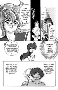 [Aro Hiroshi] Futaba-kun Change Vol.5 [English]