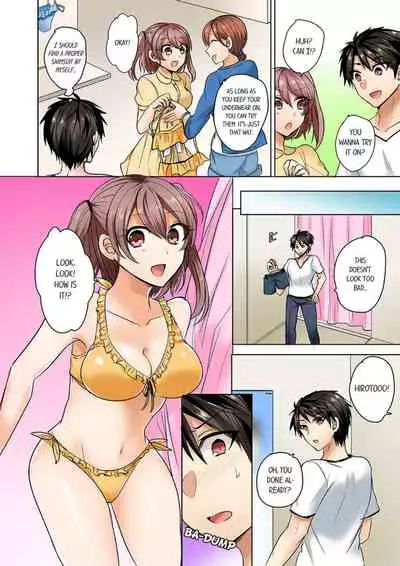 [Shogota] Mizugi ga Zurete... Haitteru! ~Porori ja Sumanai Danjo Kongou Synchro-bu~ 1 - My Swimsuit Slipped... And it went in!? A Mixed Synchronized Swimming Club with More Than Just Nip Slips in Store! ~ 2 [English]