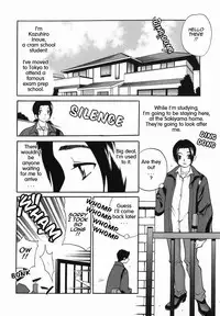 [Yukiyanagi] Milk Mama [English]