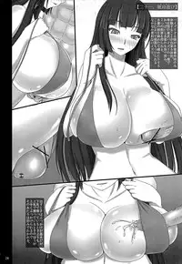 (C79) [Miwaku-iro Missile (Otogi)] Touhou Paizuri Shijuuhatte Jou (Touhou Project)