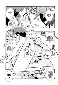 (CCTokyo142) [Pometeor (Enotou)] Traveler's Log:Paradise ~Mor Ardain's Hot Spring Chapter~ (Xenoblade Chronicles 2) [English] [Anzu]