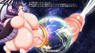 Ultimate Futanari Dragon Girl