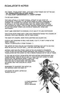 (PF21) [CreSpirit (Waero)] PazuYomi! (Puzzle and Dragons) [English] [JackytehLurker]