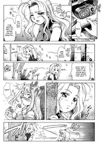 [Kirikaze] Dear My Assistants (COMIC RiN 2005-03 Vol. 3) [English] [mysterymeat3]