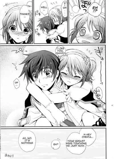 (C78) [Kurimomo (Tsukako)] Cheria-chan no Tottemo Hazukashii Hon Junpaku no Reijou Hen (Tales of Graces) [English]