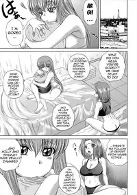 (C86) [Blue Bean (Kaname Aomame)] C2lemon@EX (Code Geass) [English] {doujin-moe.us}