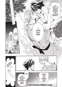 [Sakira] Hatsujou Kareshi | Boyfriend in Heat [English]