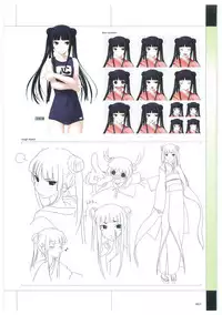 Maji de Watashi ni Koi Shinasai Visual Fan Book