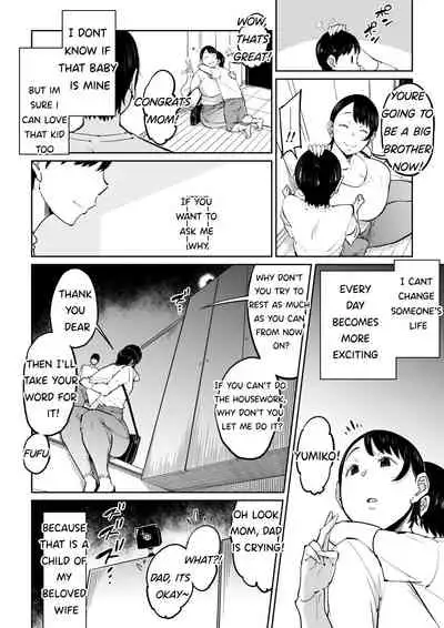 [Shioji] Tsuma ga Netorarete Iru Koto o Ore wa Shitte Iru | The Adultery Of My Beloved Wife [English]