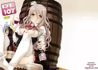 (SC2016 Summer) [Digital Lover (Nakajima Yuka)] D.L. action 107 (Kantai Collection -KanColle-) [English] {YQII}