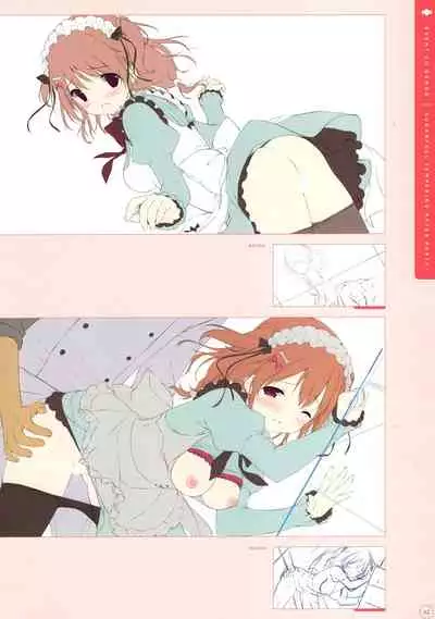 SugaTem! AFTER PARTY!