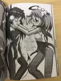 Cuberley fallacies ~ castration boy～