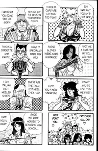 [Inui Haruka] Ogenki Clinic Vol.4 [English]