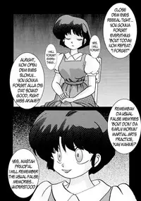 [Light Rate Port Pink] Saimin SEX Dorei -AKANE- | Hypno SEX Slave -AKANE- (Ranma ½) [English]