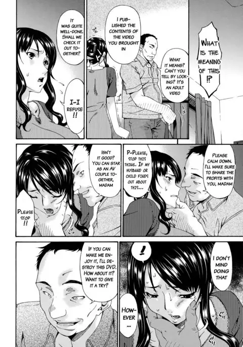 Hametorare {doujins.com}