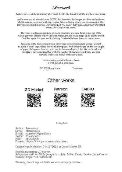 [Metro Notes (Tsumetoro)] Shinshi Tsuki Maid no Sophie-san 7 | Gentleman’s Maid Sophie 7 [English] {2d-market.com} [Decensored] [Digital]