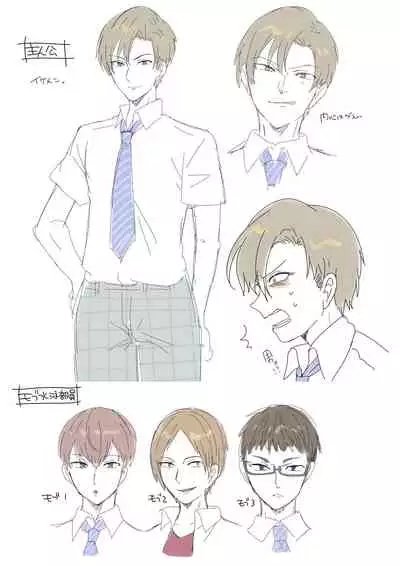 [Gozen Shichiji no Awase Kagami (kagami0235, Hiiragi Popura)] Akuma no Aigan Pet ~Zetsubou no Mesu-ka Seisai!!~ | Transformed into the Devil's Desperate Pet Bitch!! [English]