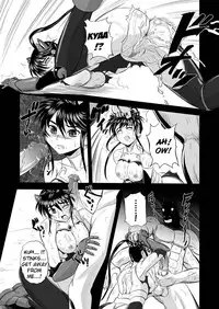 [Kumoi Takashi] Jyuki Enbu - The Gladiators of Artemis Ch. 9-11 [English] [Kizlan]