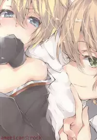 (Love Song ☆ Lesson ♪ 2 nd) [American Rock (Shono Kotarou, Toufu)] WET DREAM (Uta no Prince-sama)